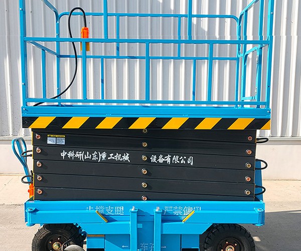 上杭自行走升降机